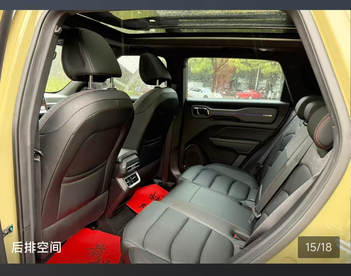 GEELY Cowboy 2024 #10 GEELY Cowboy 2024 image de voiture #10