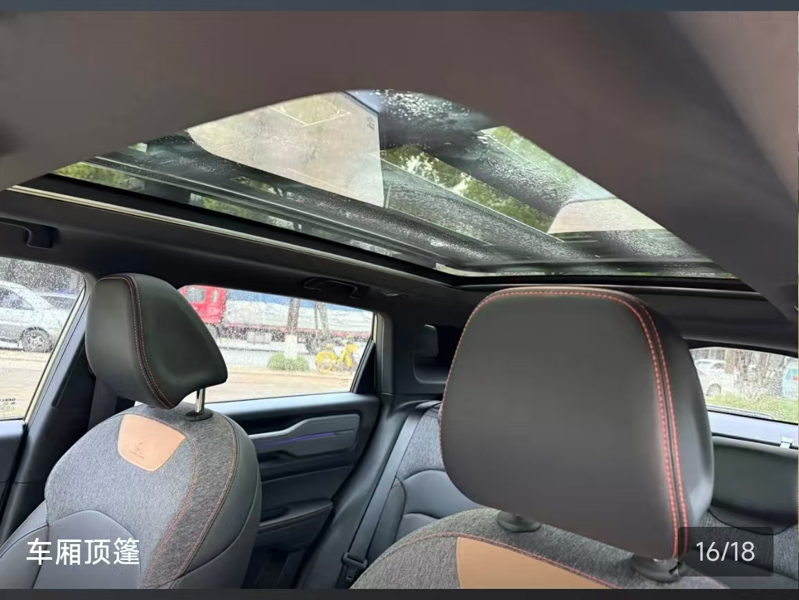 GEELY Cowboy 2024 #5 GEELY Cowboy 2024 image de voiture #5