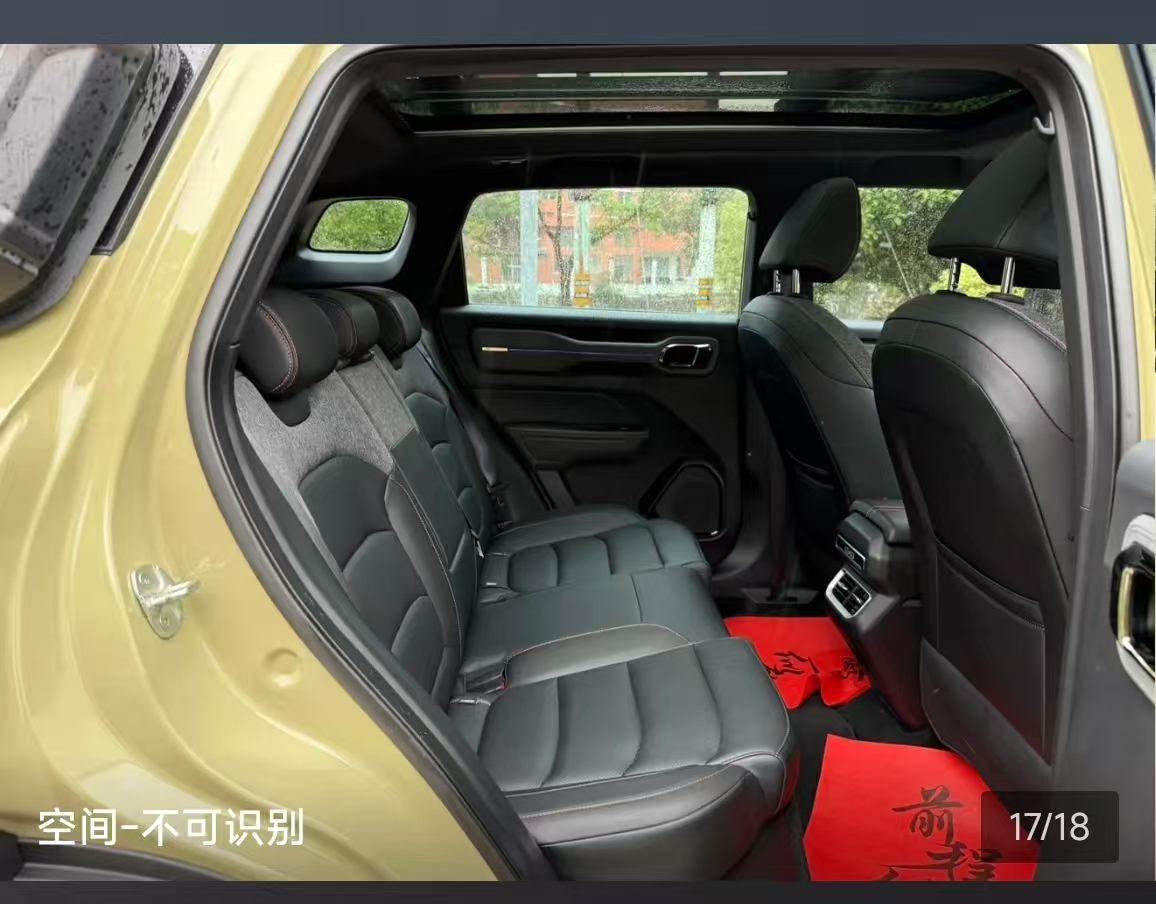 GEELY Cowboy 2024 #7 GEELY Cowboy 2024 image de voiture #7