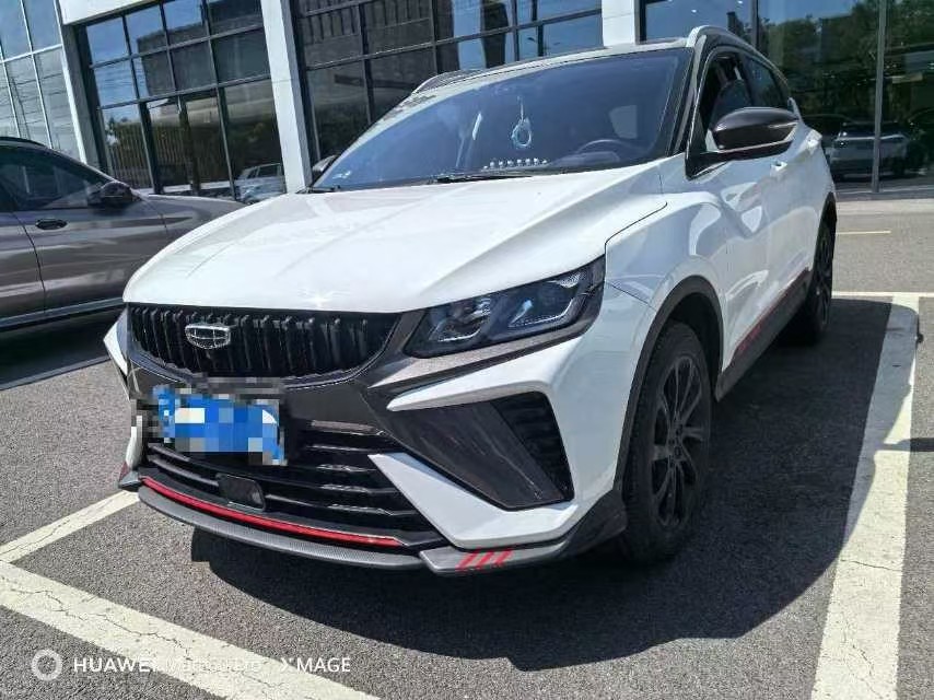 GEELY Coolray 2023 GEELY Coolray 2023 car image
