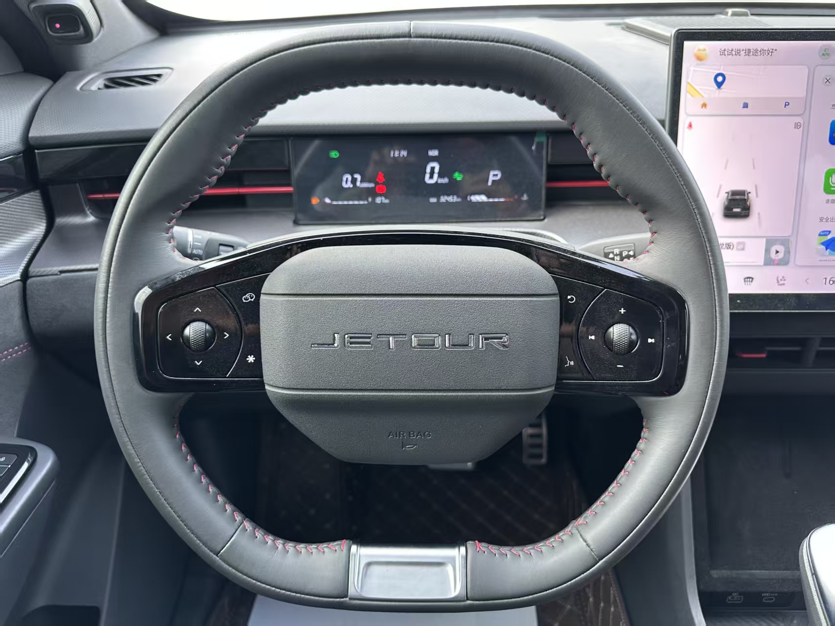 Jetour Dashing 2024 car image #8