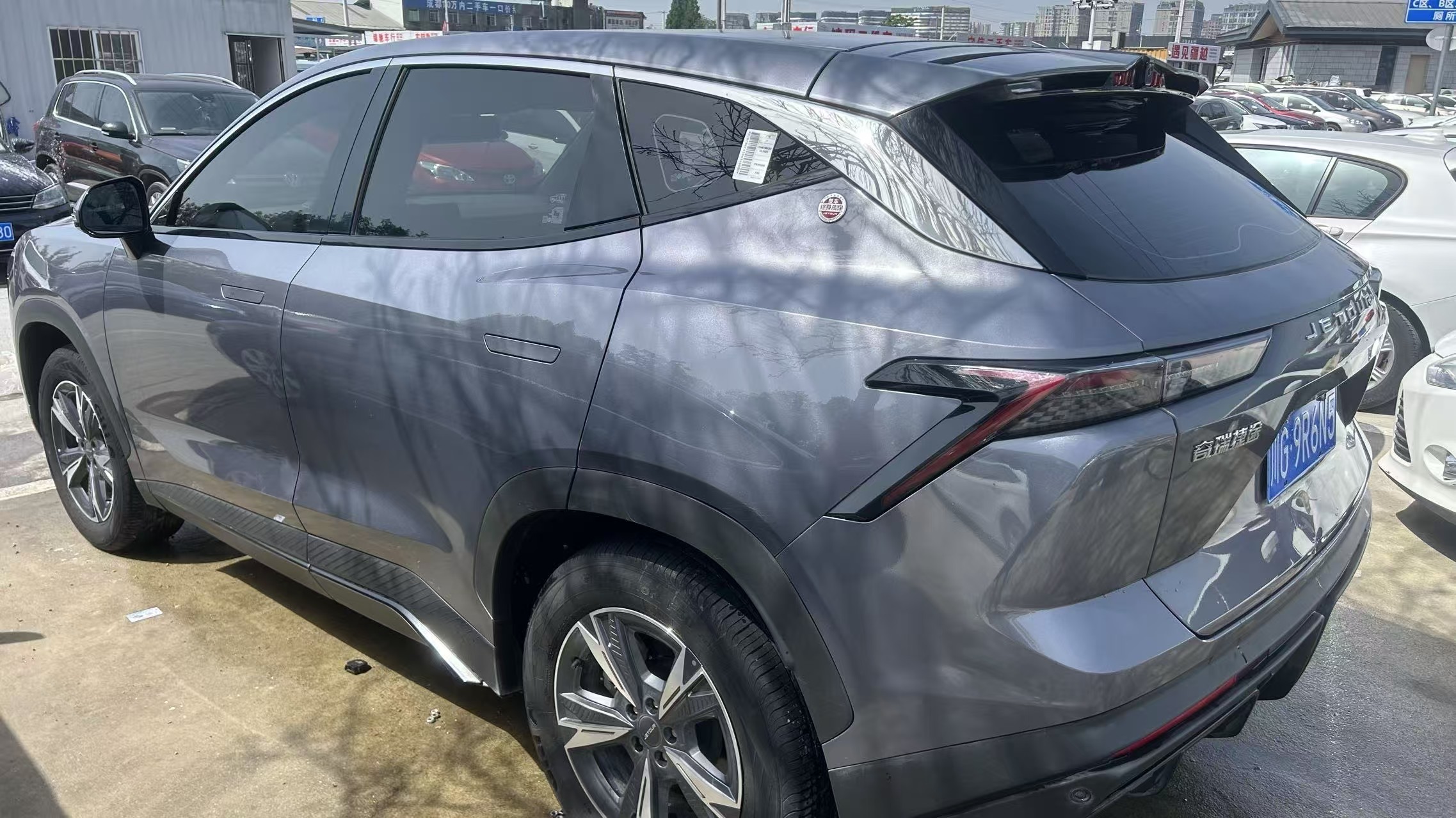 Jetour Dashing 2023 image de voiture #6