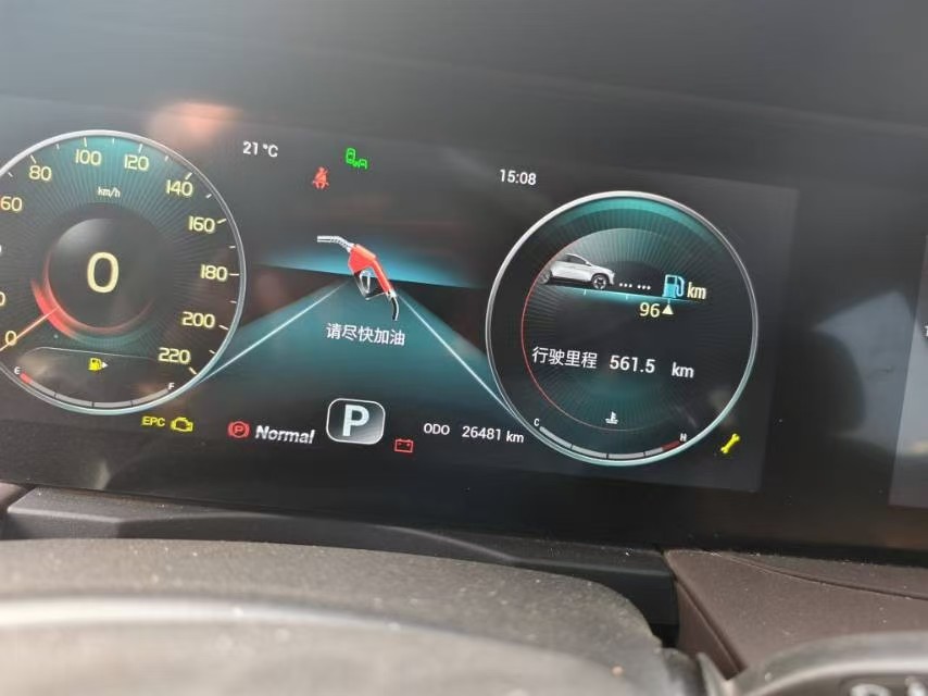 Jetour X90 PLUS 2023 image de voiture #2