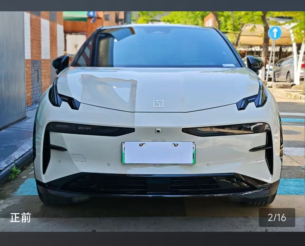 Zeekr X 2023 #2 Zeekr X 2023 image de voiture #2