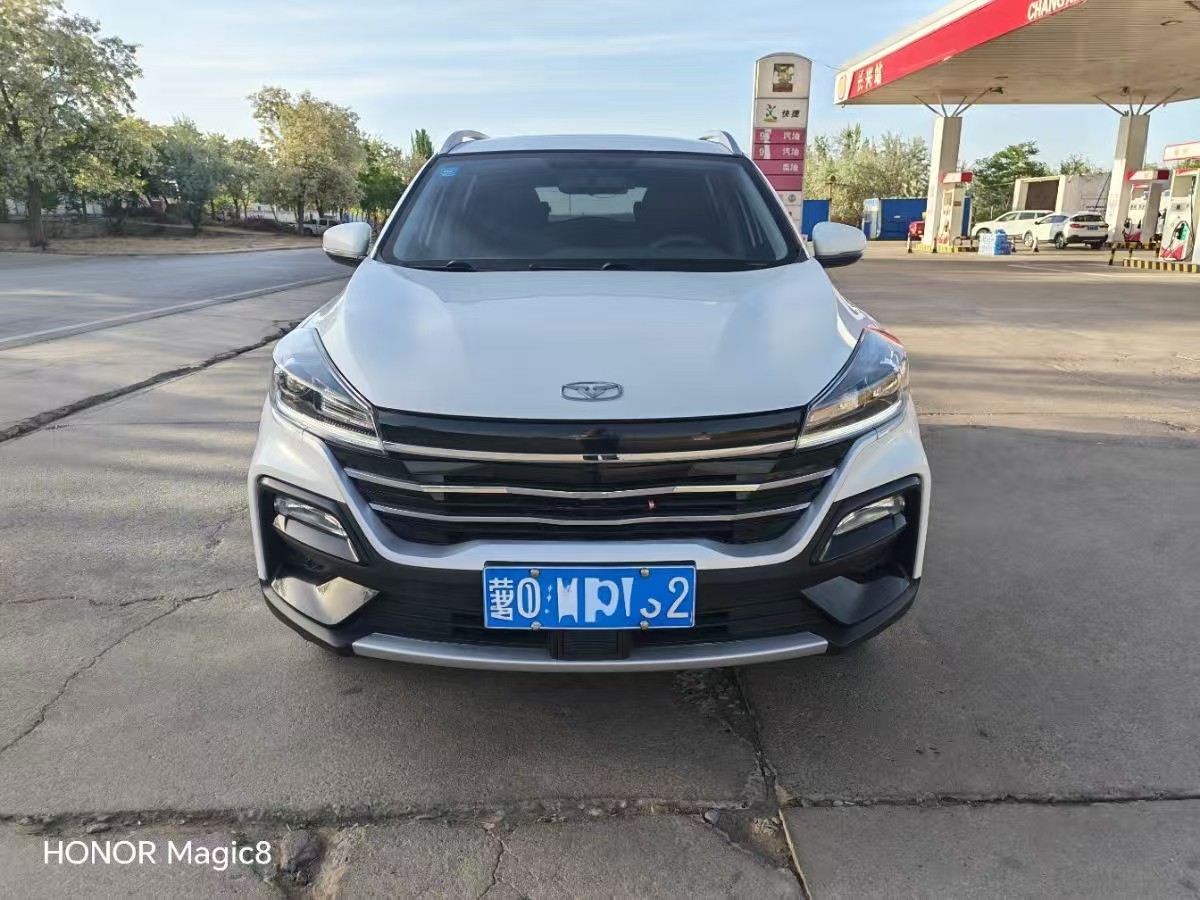 Kaiyi Showjet 2023 изображение автомобиля #4