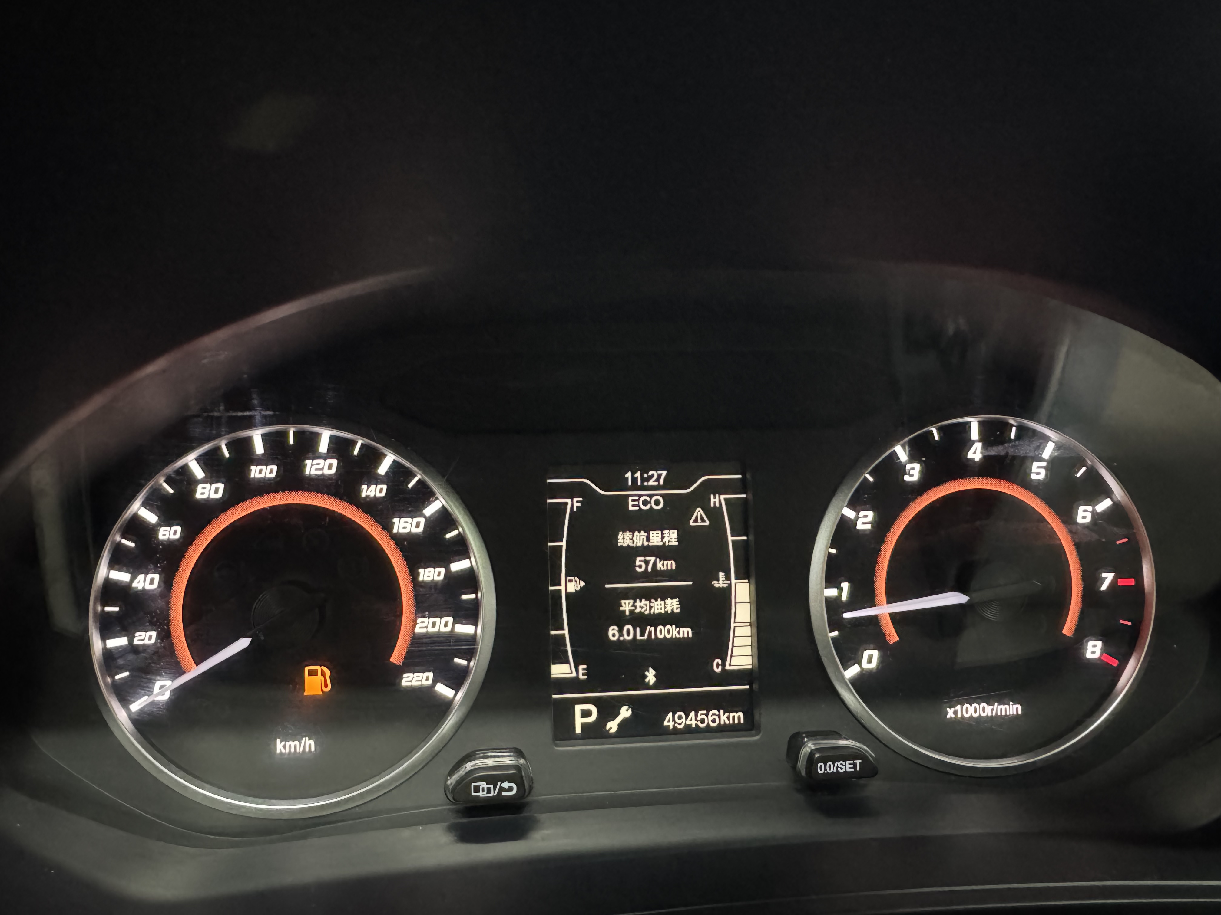 Chery Tiggo 3x 2023 #2 Chery Tiggo 3x 2023 car image #2