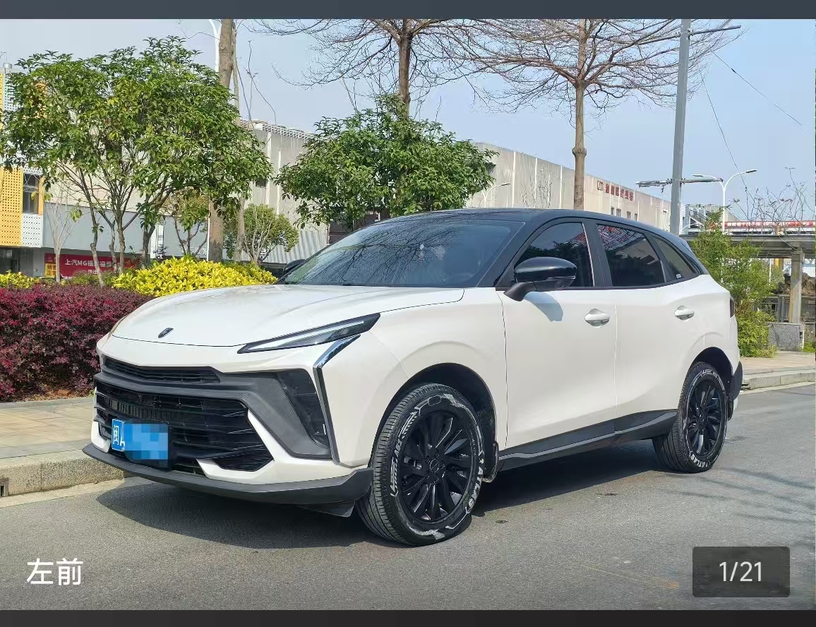 Forthing T5 EVO 2023 Forthing T5 EVO 2023 car image