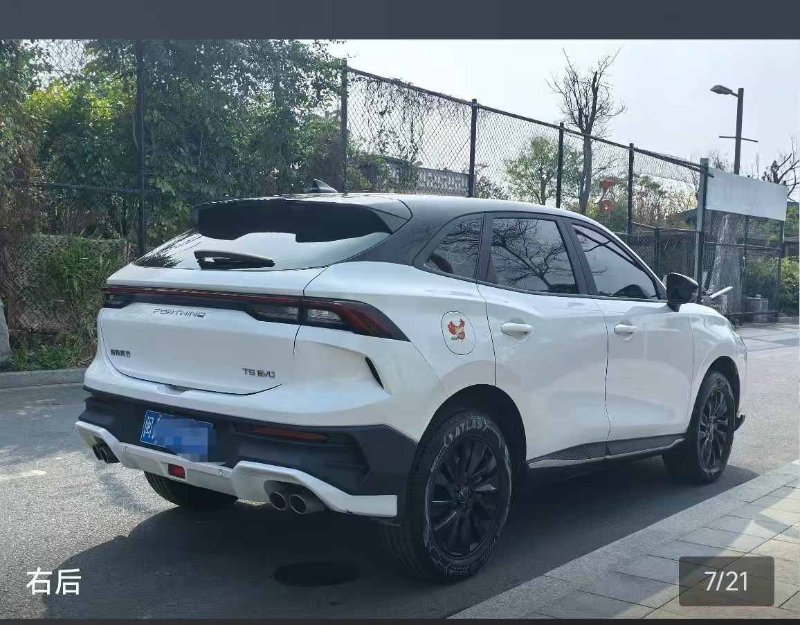 Forthing T5 EVO 2023 car image #14
