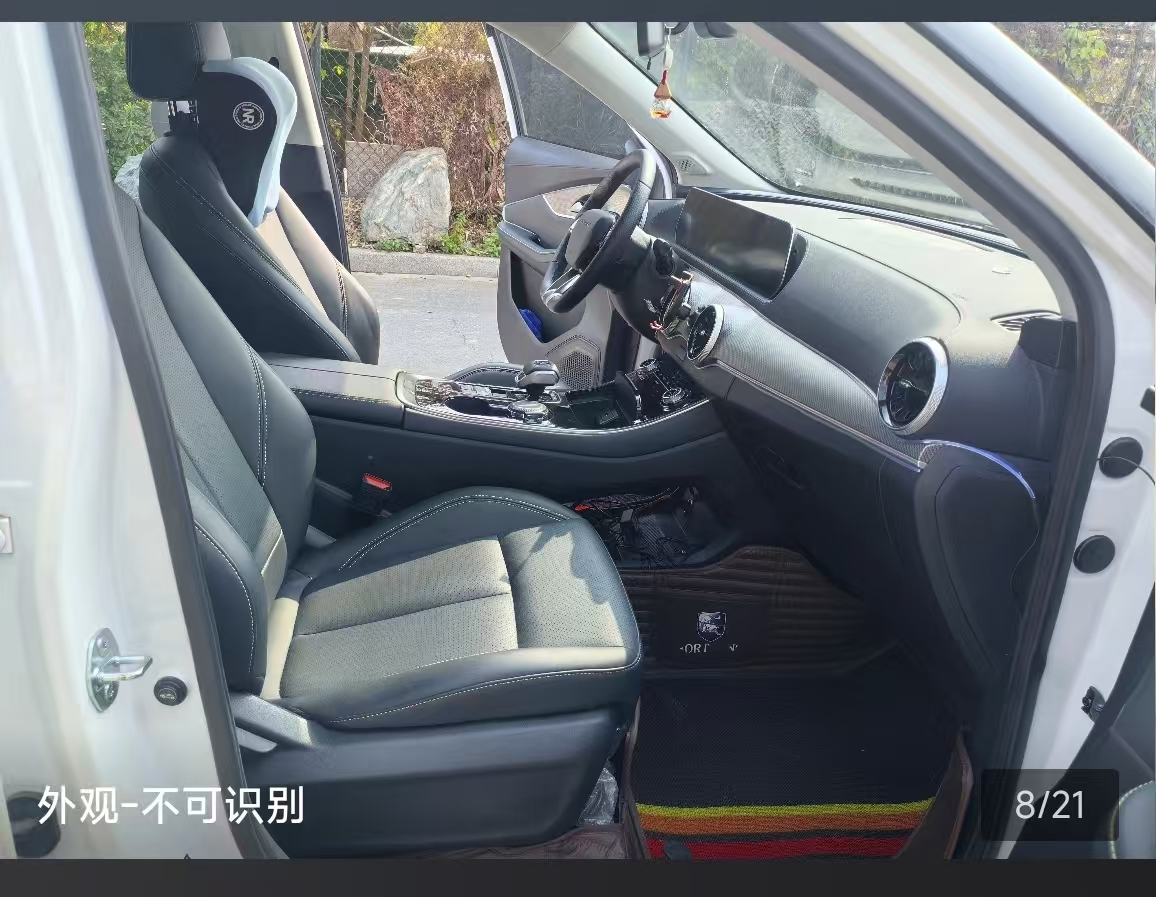 Forthing T5 EVO 2023 car image #6