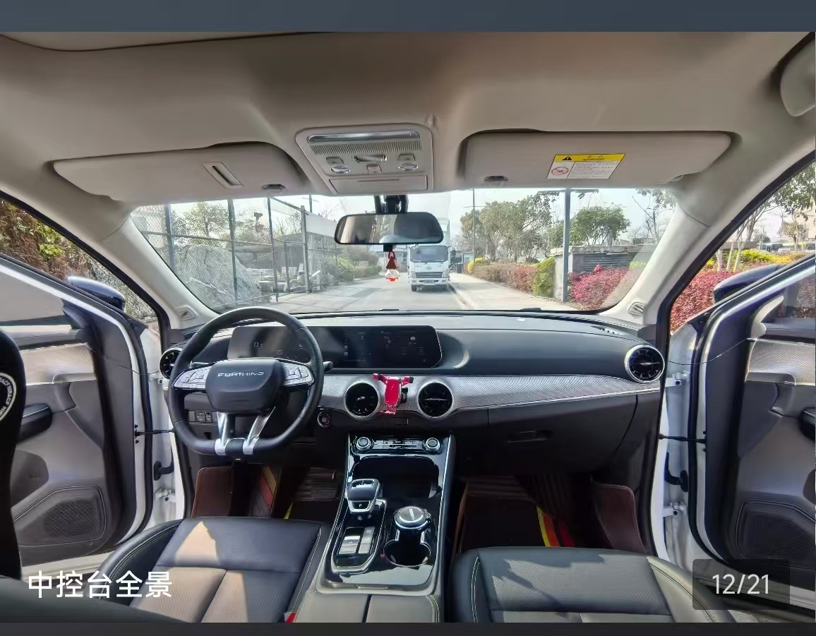Forthing T5 EVO 2023 car image #8
