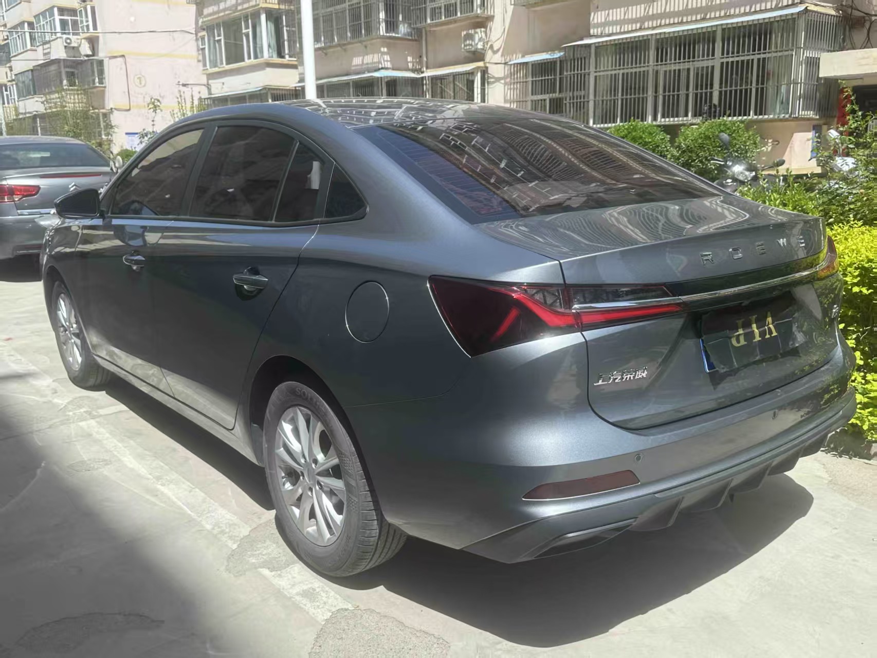 Roewe i5 2024 #9 Roewe i5 2024 image de voiture #9