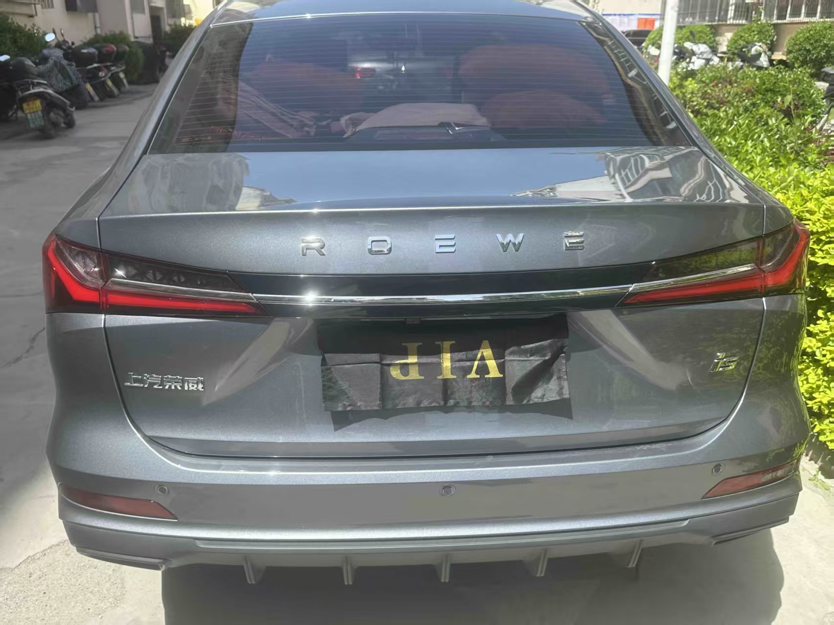 Roewe i5 2024 #13 Roewe i5 2024 image de voiture #13