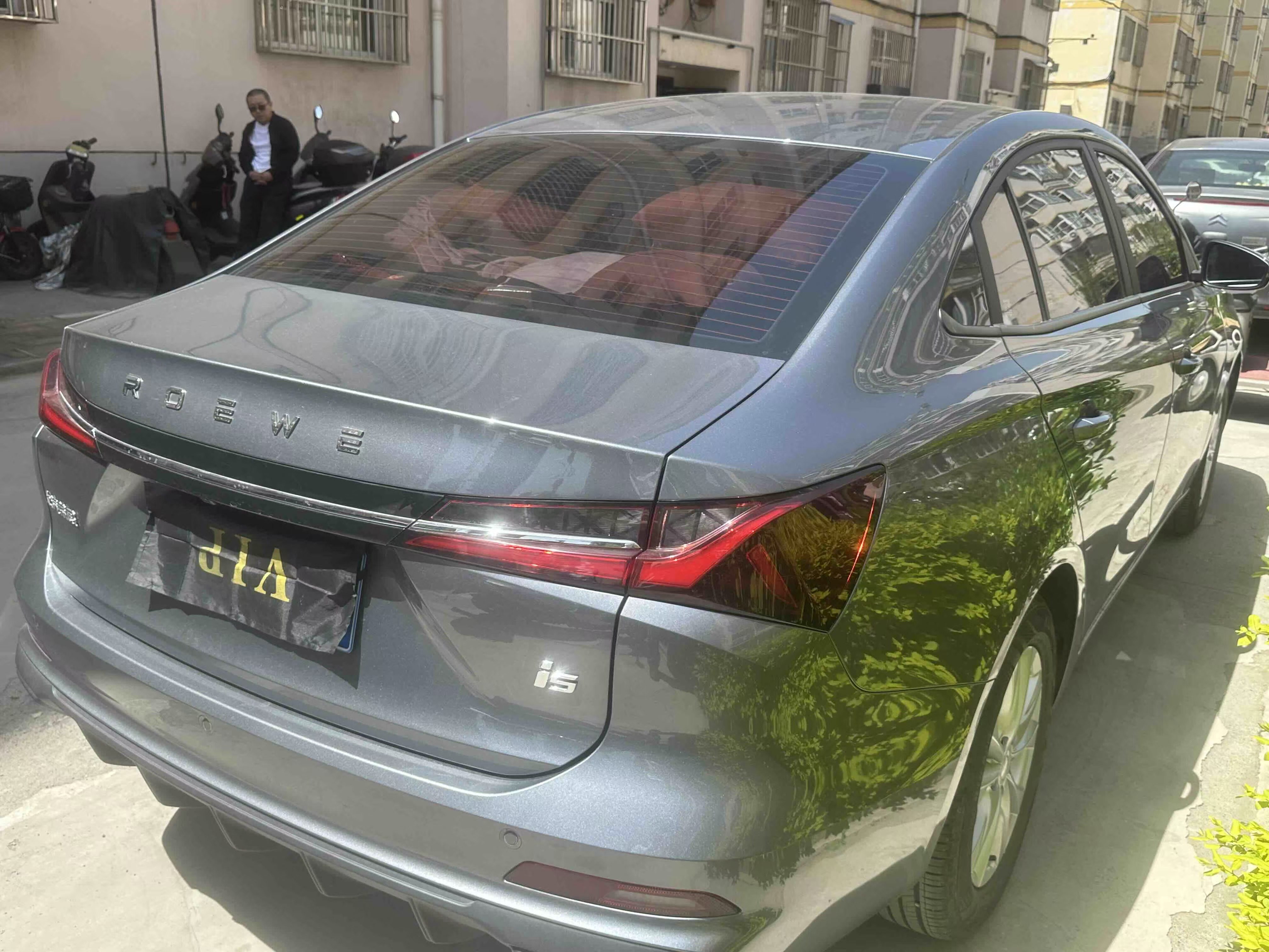 Roewe i5 2024 #14 Roewe i5 2024 image de voiture #14