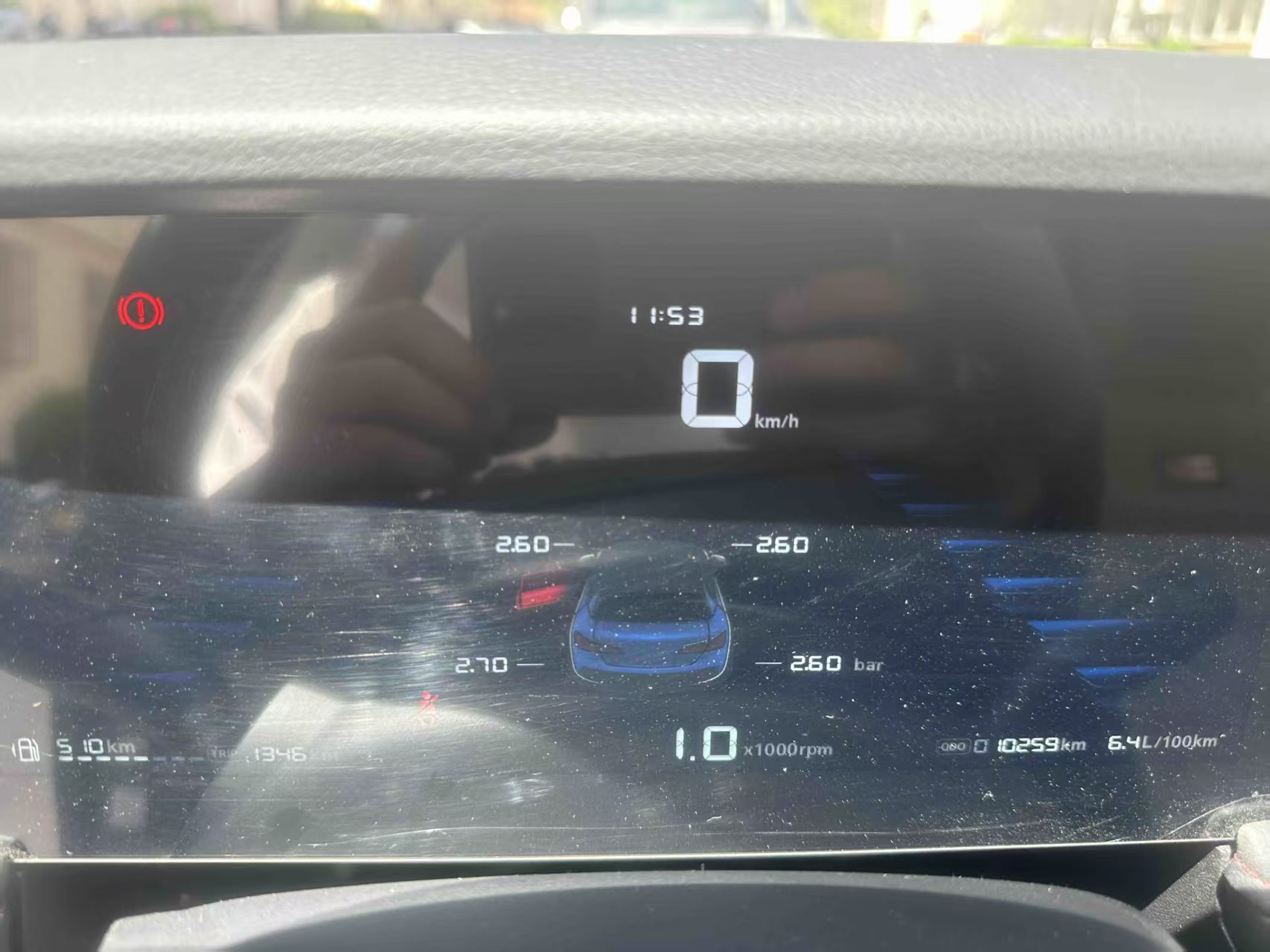 Roewe i5 2024 #10 Roewe i5 2024 image de voiture #10