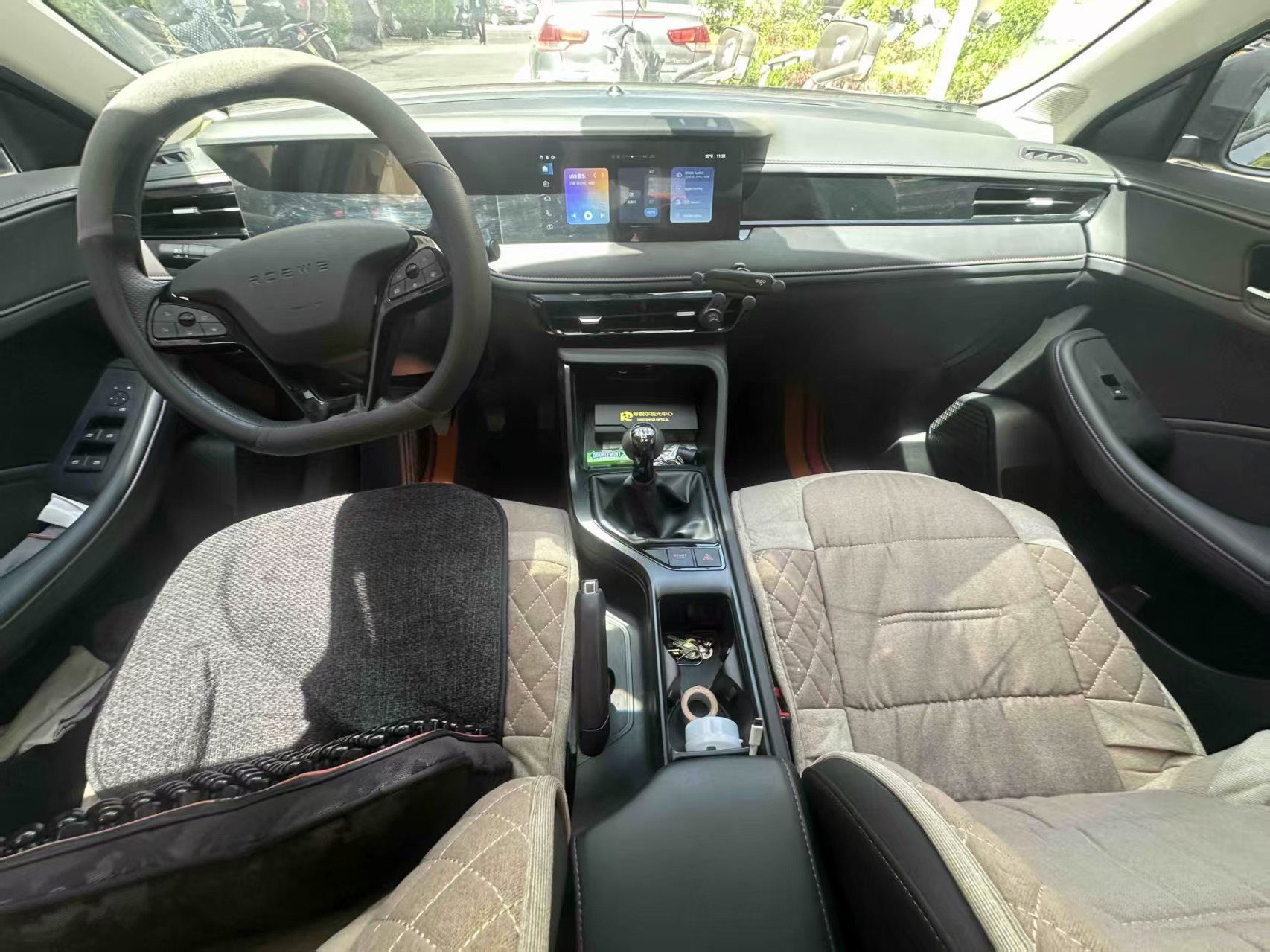 Roewe i5 2024 #11 Roewe i5 2024 image de voiture #11