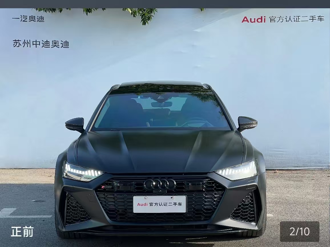 Audi RS 6 2024 image de voiture #3