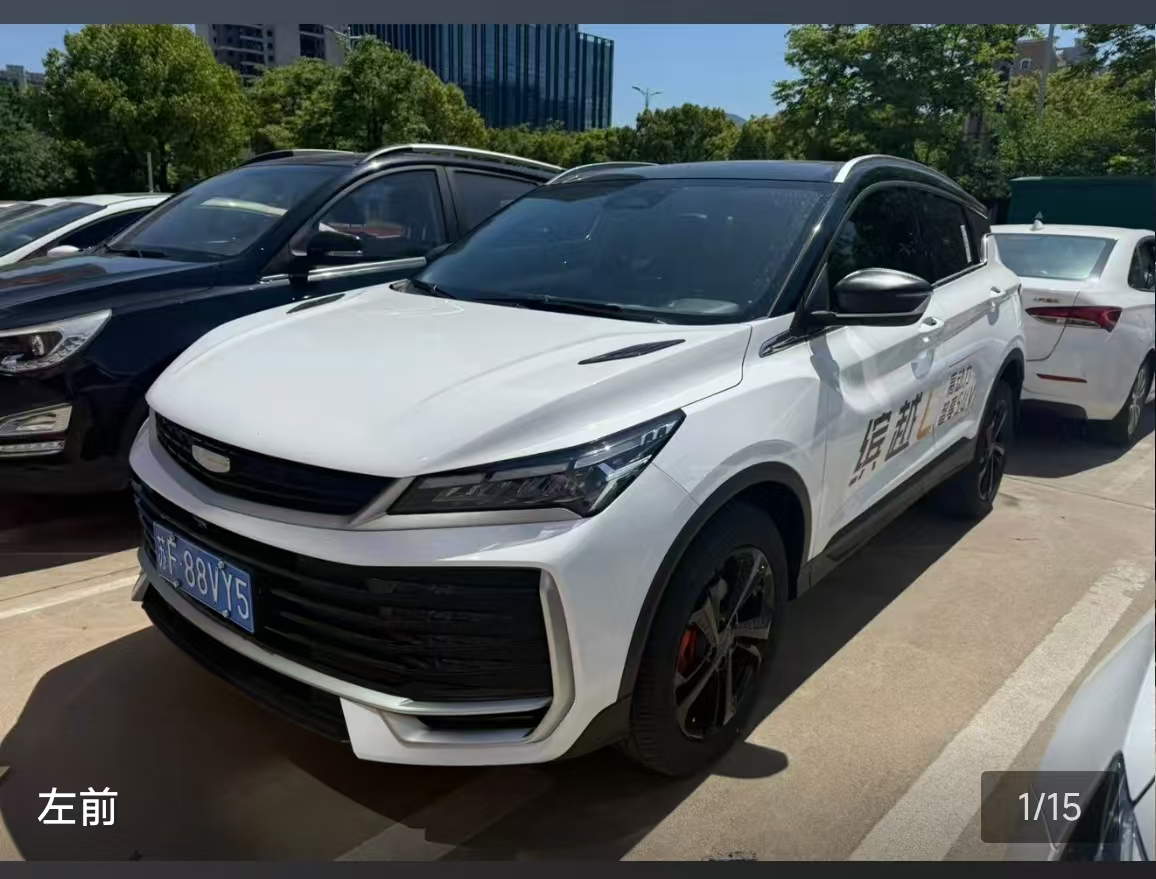 GEELY Coolray 2024 immagine di auto 