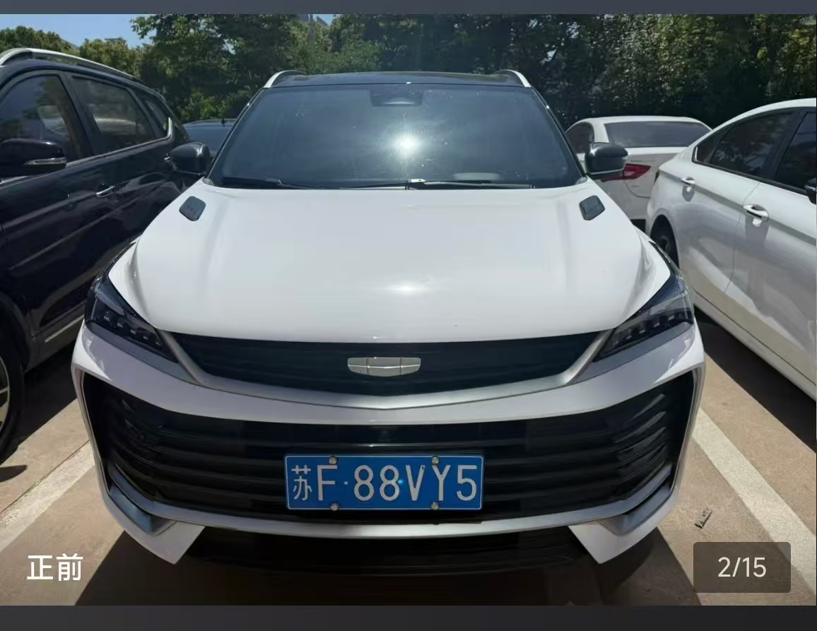 GEELY Coolray 2024 immagine di auto #9