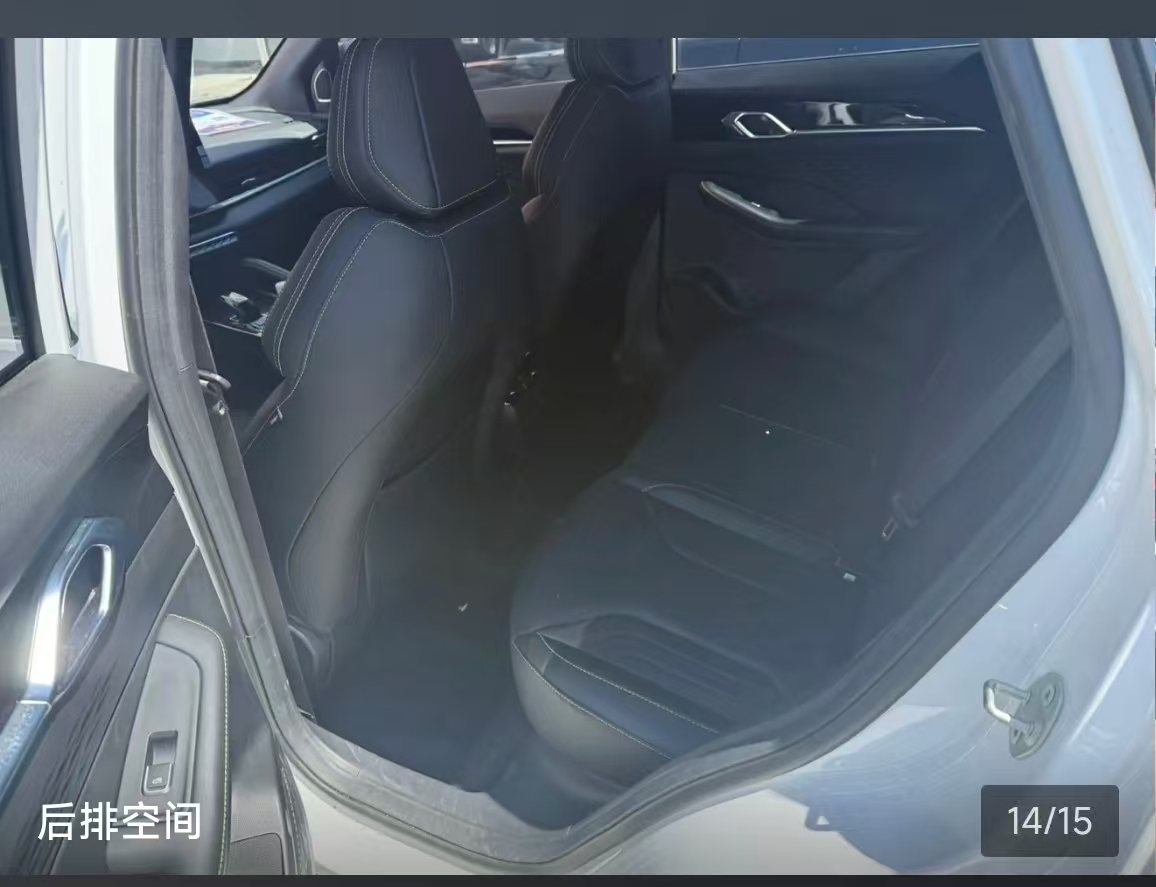 GEELY Coolray 2024 immagine di auto #13