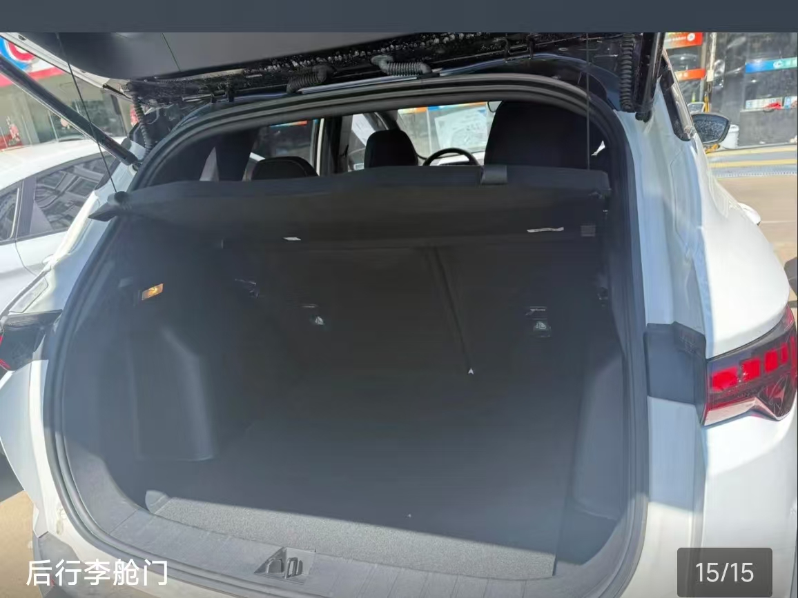 GEELY Coolray 2024 immagine di auto #6