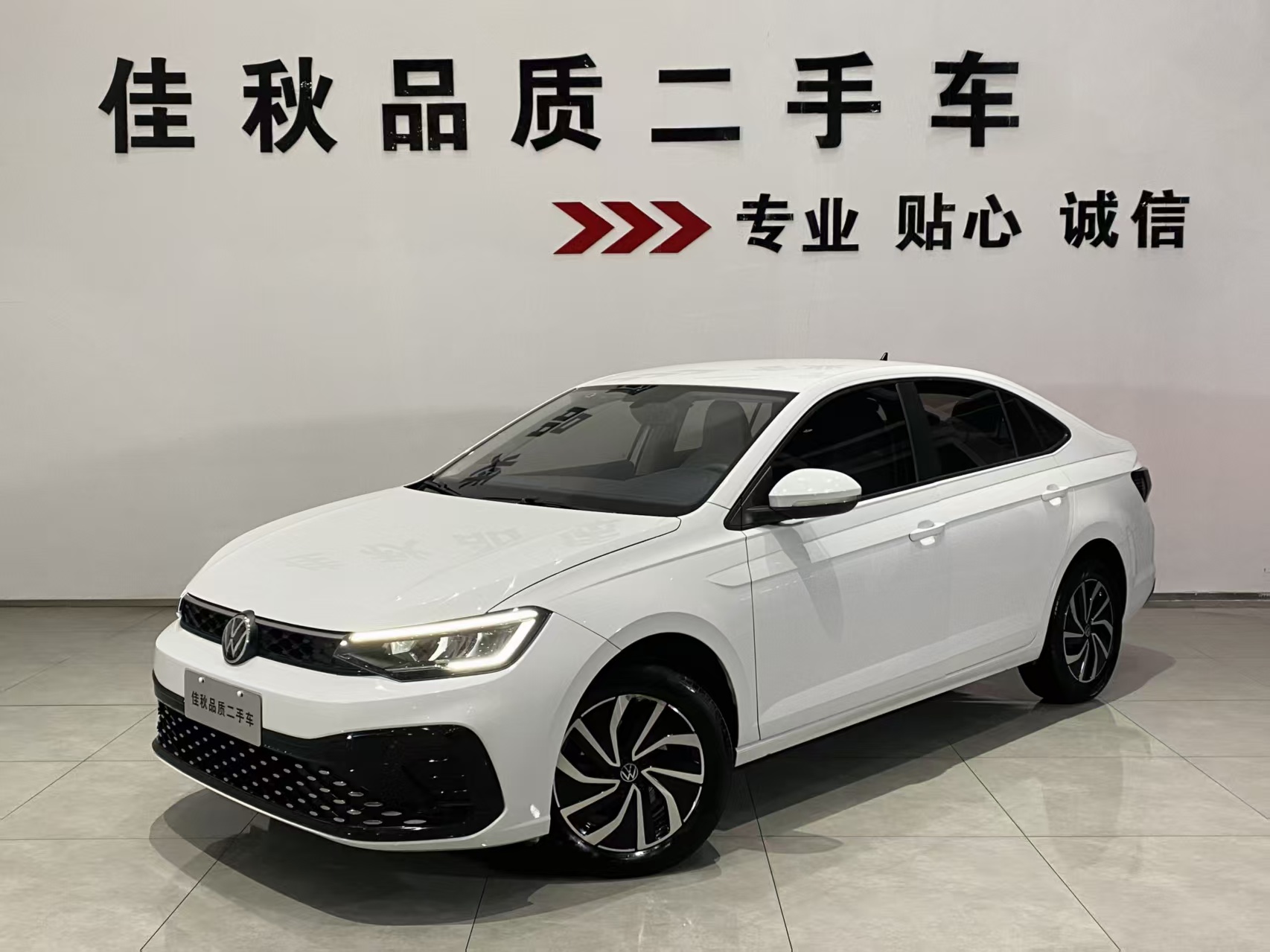 Volkswagen Lavida 2023 car image 