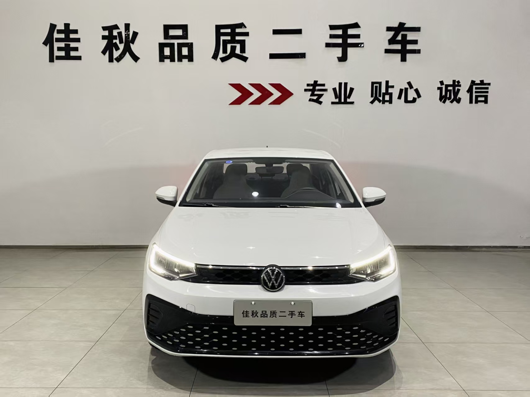 Volkswagen Lavida 2023 car image #5