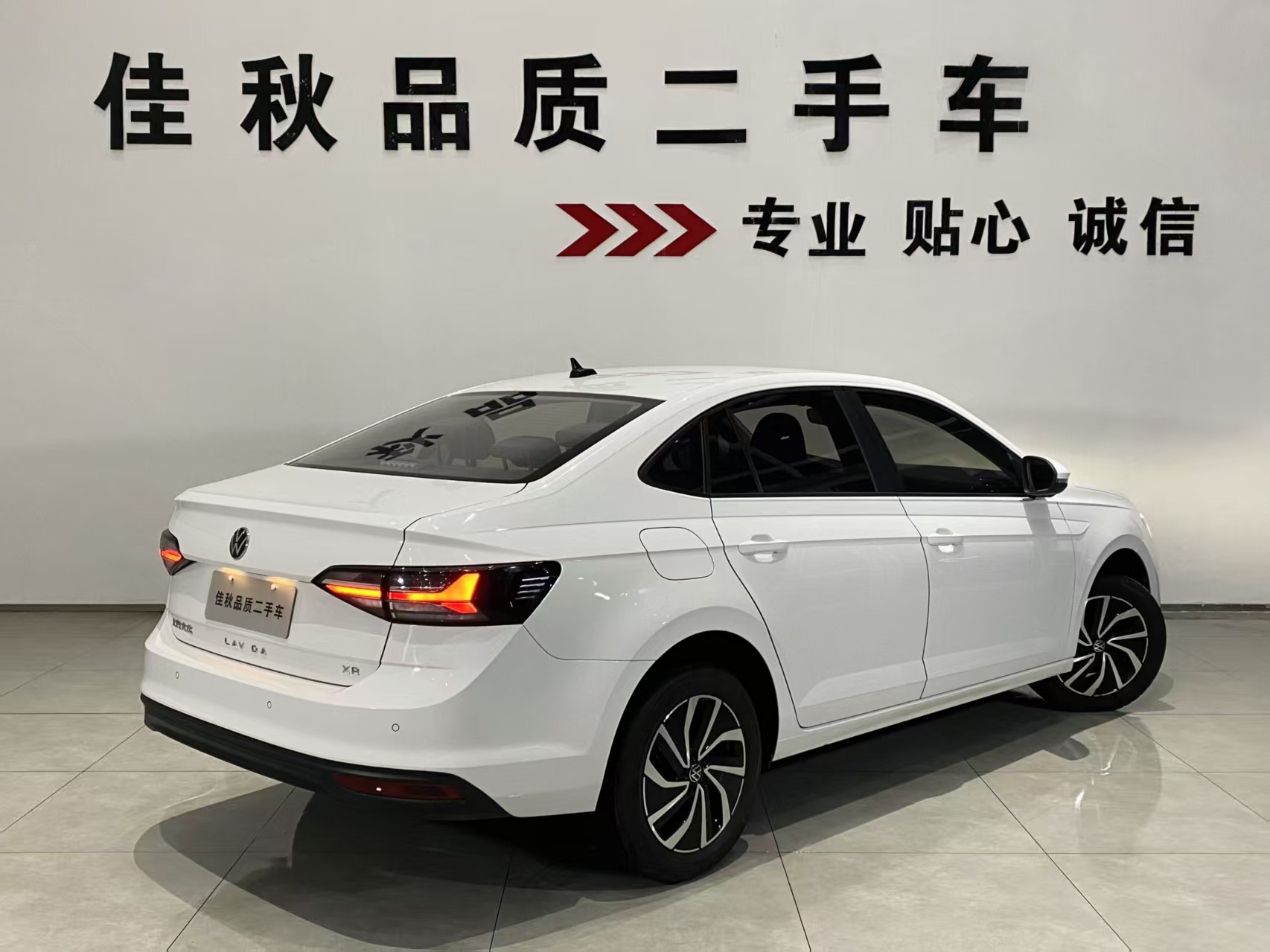 Volkswagen Lavida 2023 car image #7