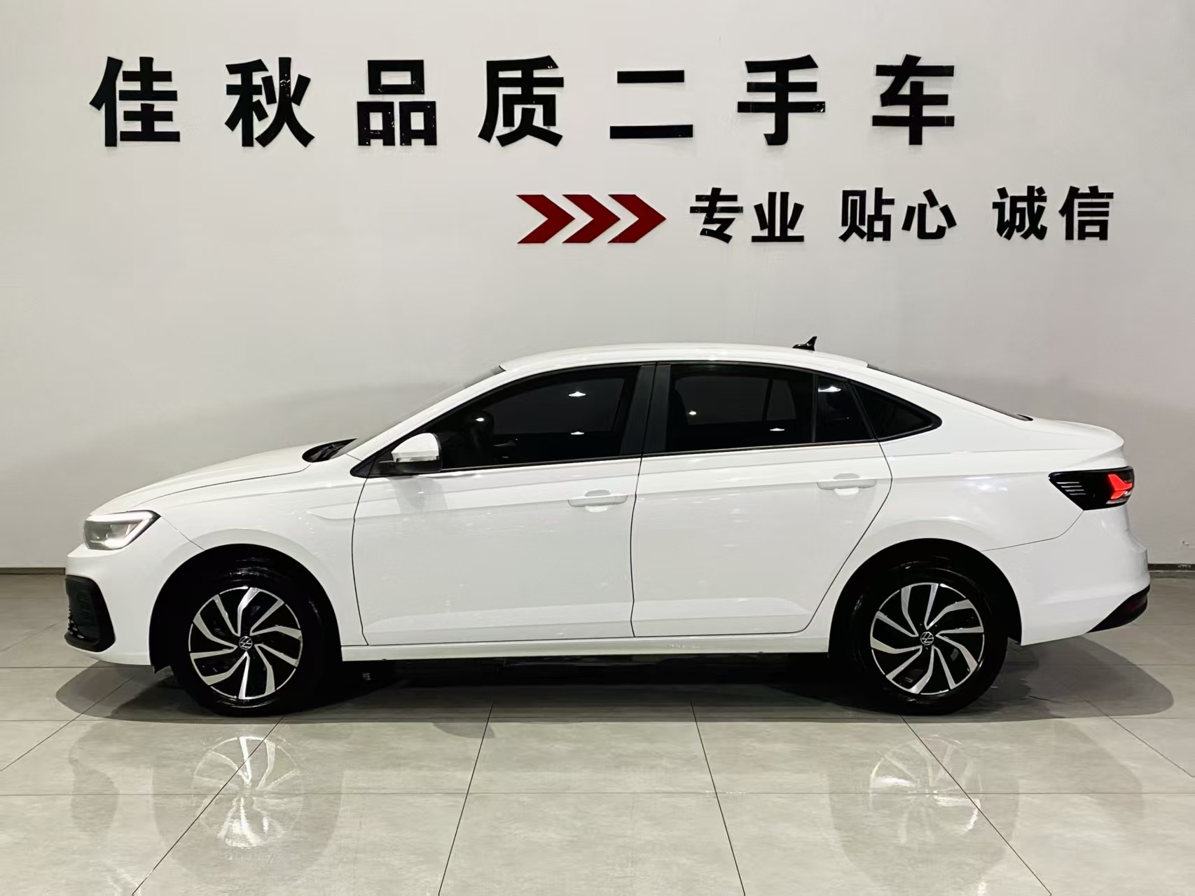 Volkswagen Lavida 2023 car image #4