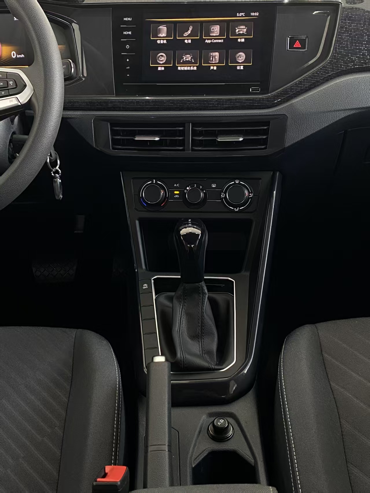 Volkswagen Lavida 2023 car image #12