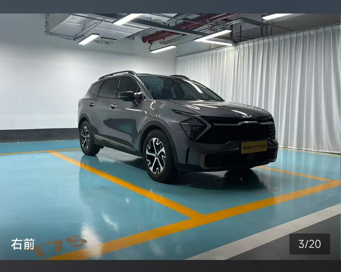 Kia Sportage 2024 car image #15
