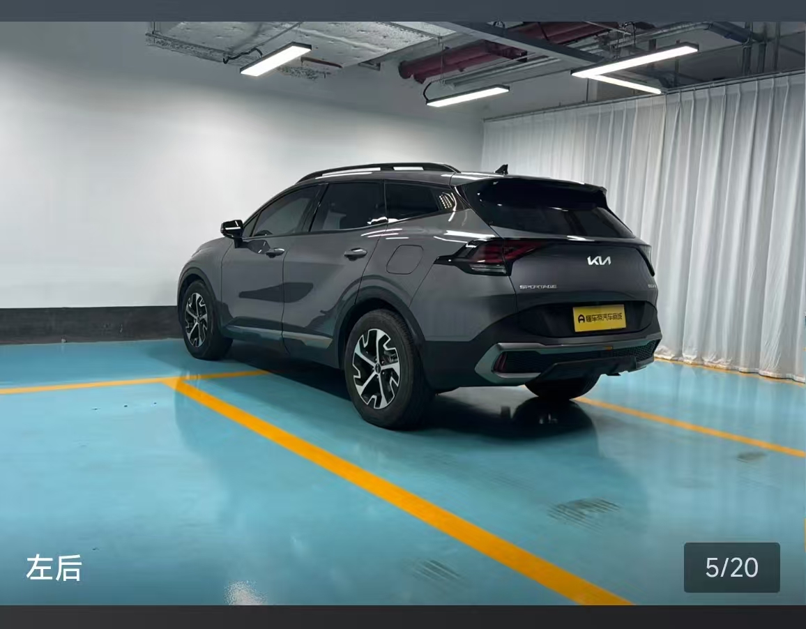 Kia Sportage 2024 car image #6