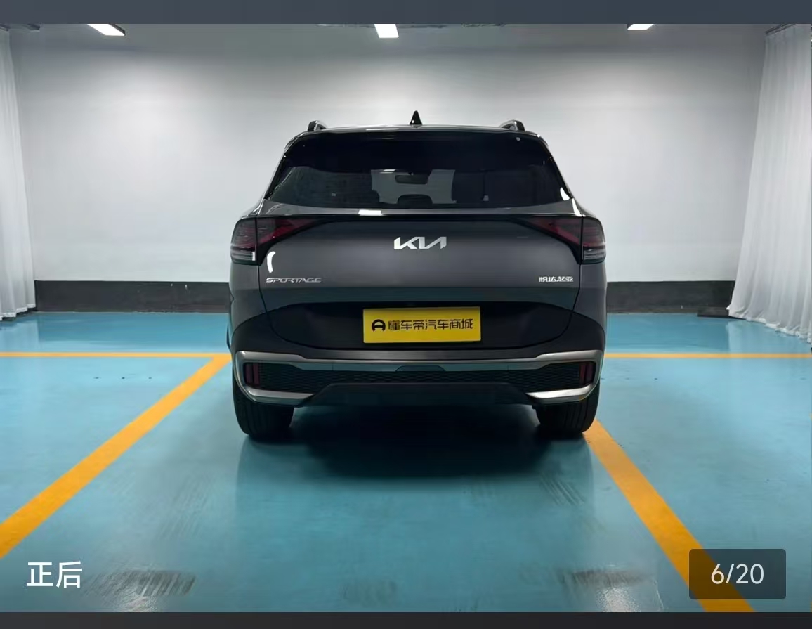 Kia Sportage 2024 car image #5
