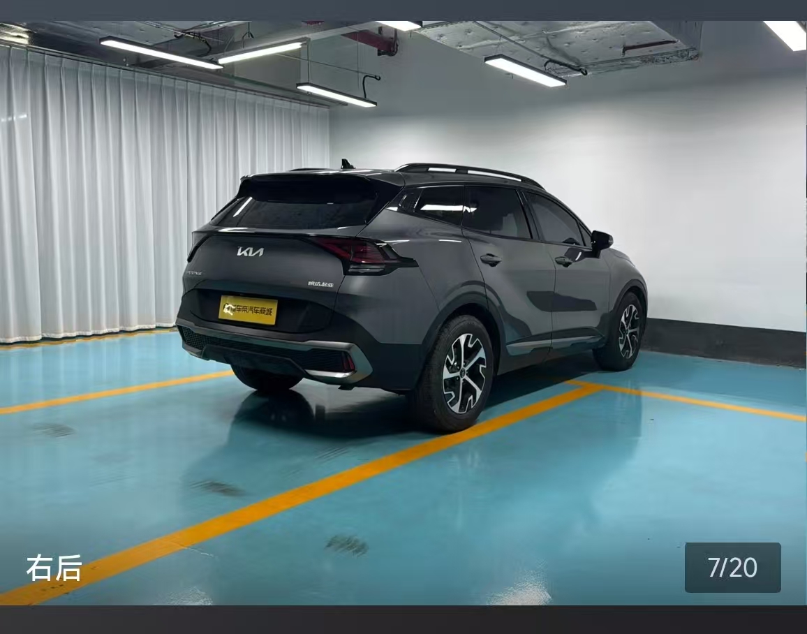 Kia Sportage 2024 car image #14