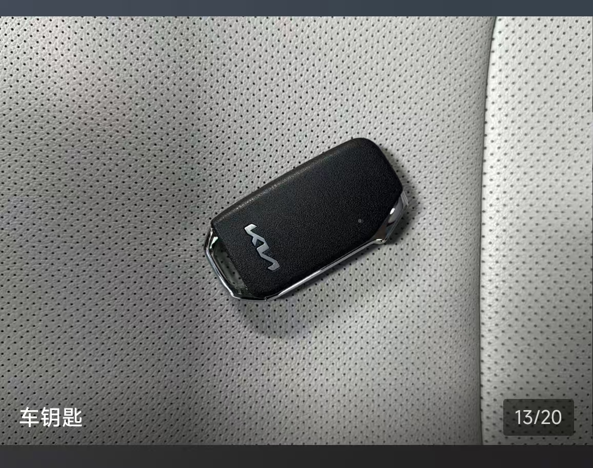Kia Sportage 2024 car image #18