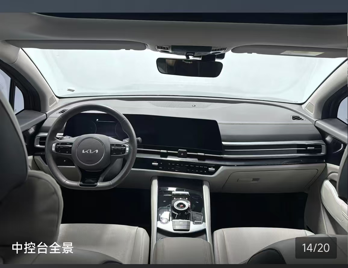 Kia Sportage 2024 car image #7