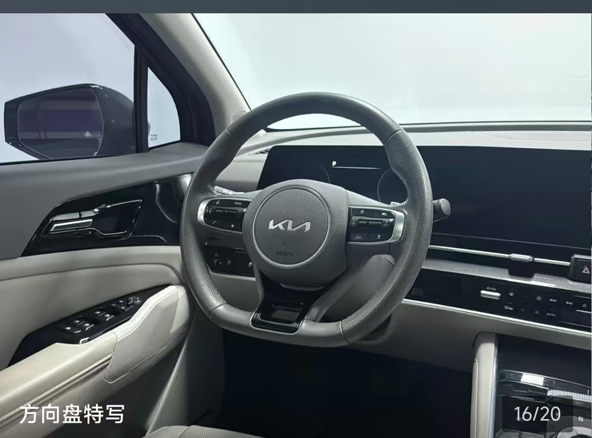 Kia Sportage 2024 car image #11
