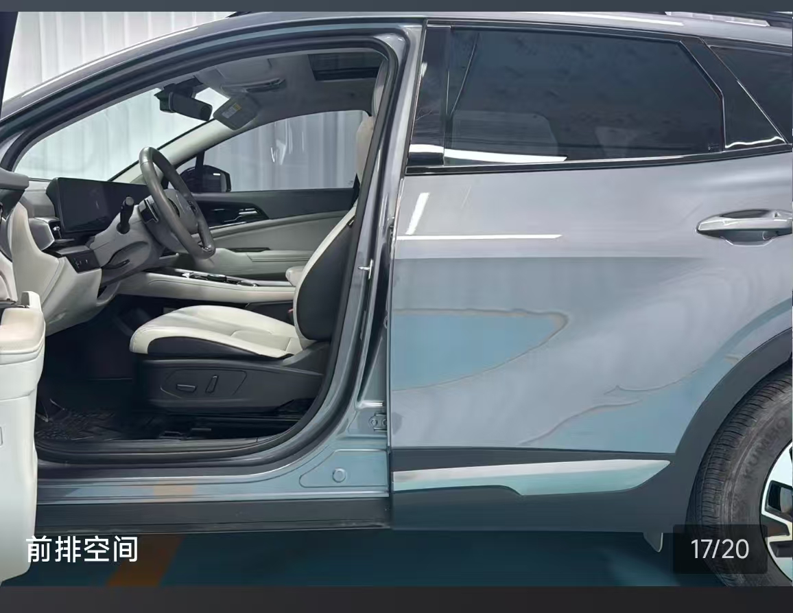 Kia Sportage 2024 car image #8