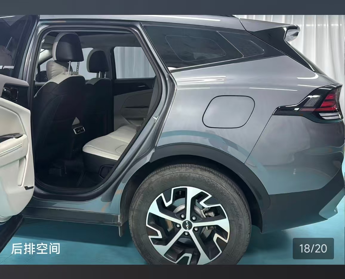 Kia Sportage 2024 car image #10