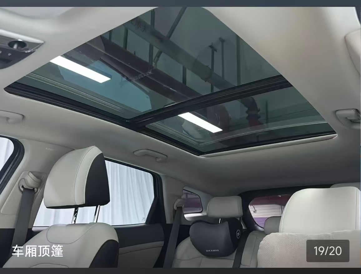 Kia Sportage 2024 car image #3