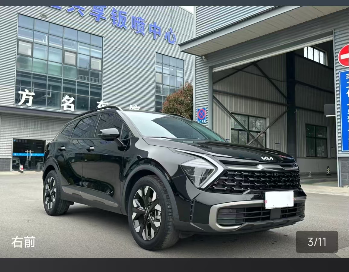 Kia Sportage 2023 car image #5