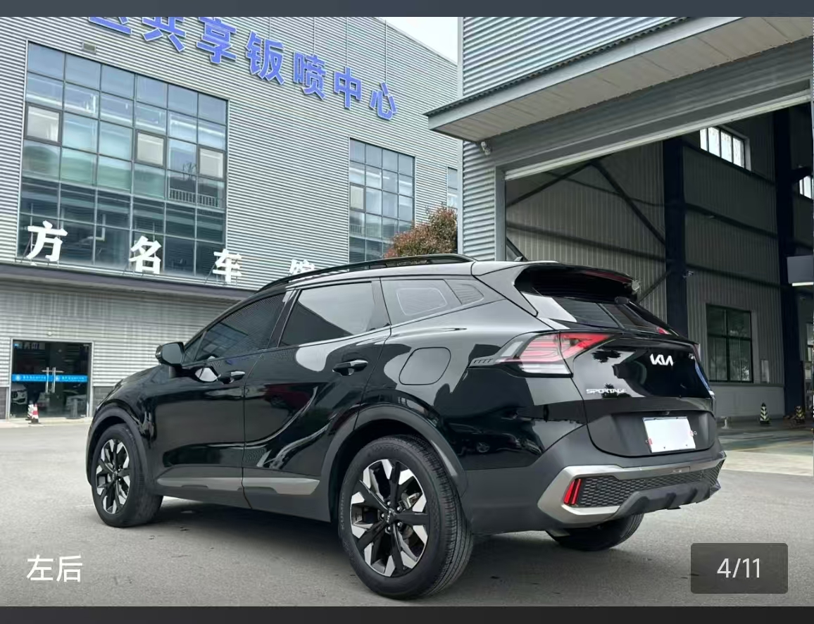 Kia Sportage 2023 car image #6