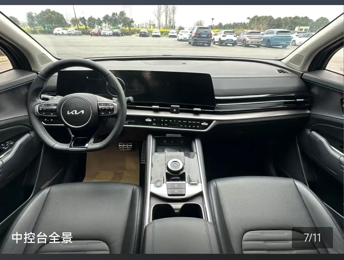 Kia Sportage 2023 car image #7