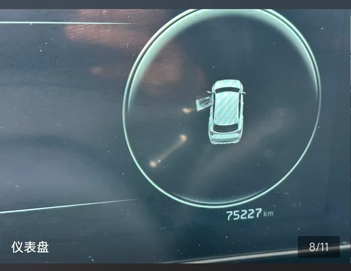 Kia Sportage 2023 car image #8