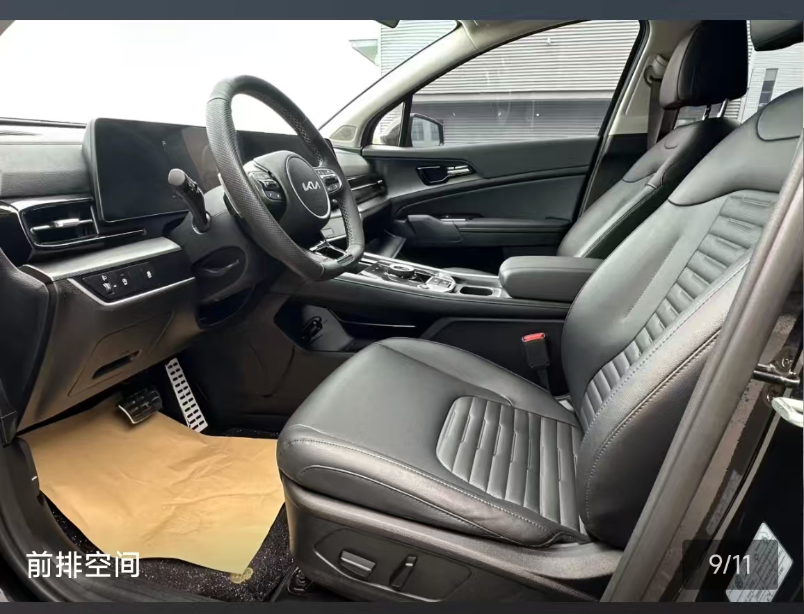 Kia Sportage 2023 car image #10
