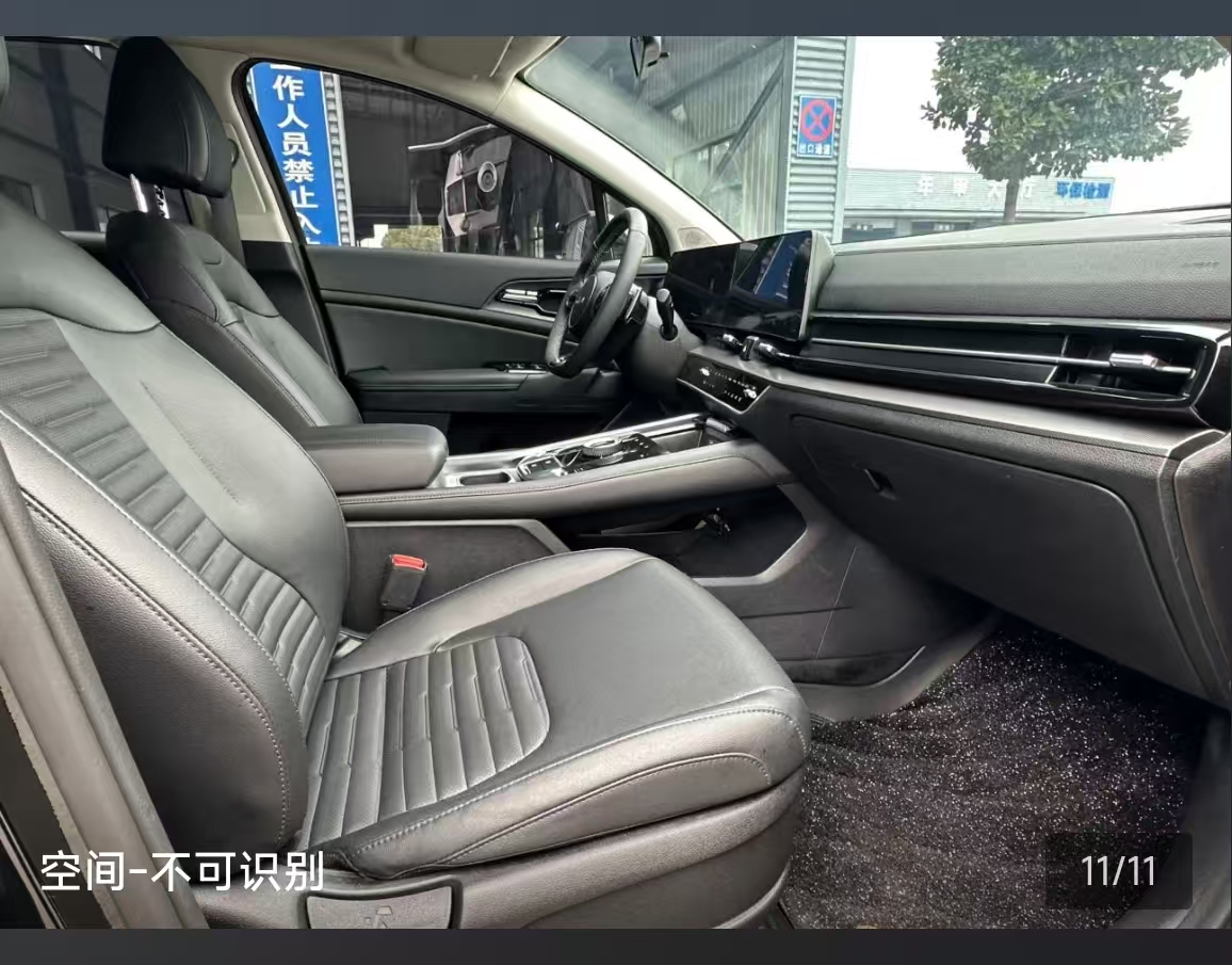 Kia Sportage 2023 car image #9