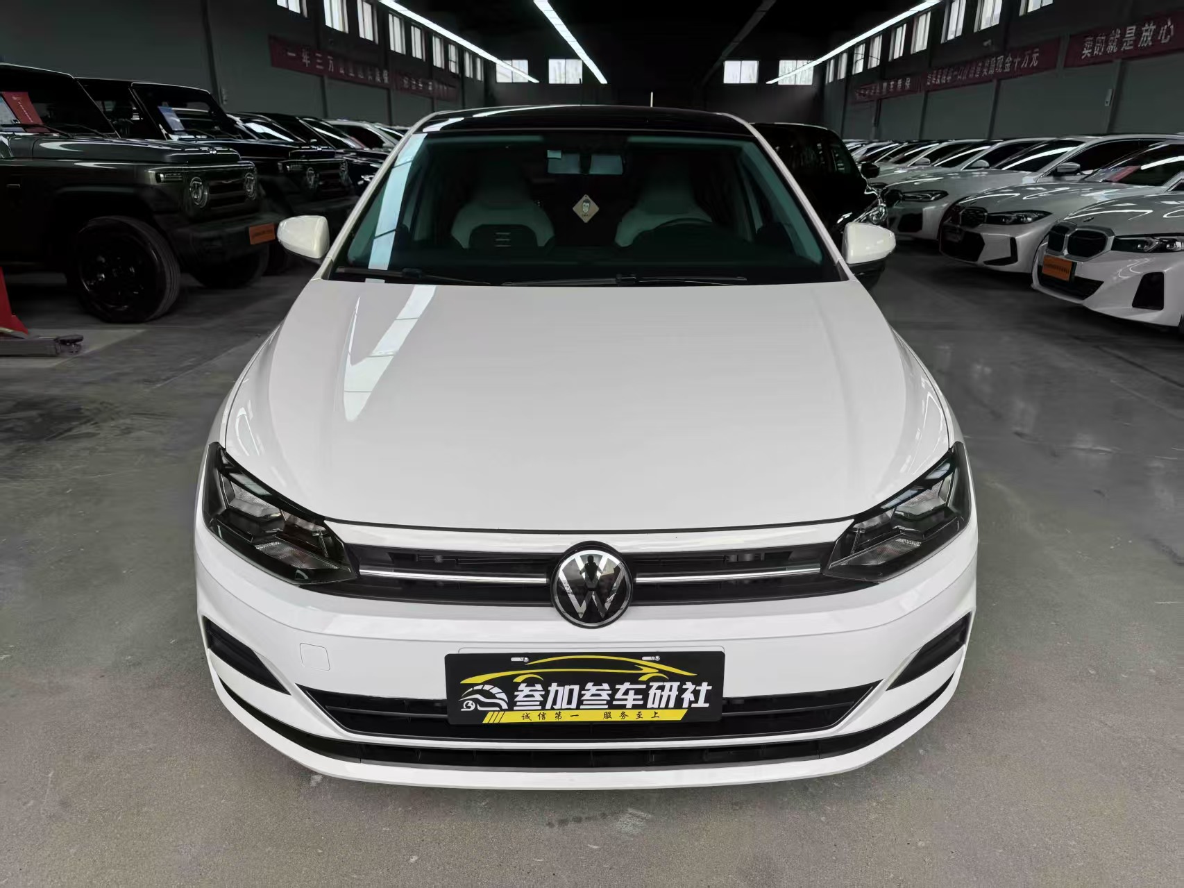 Volkswagen Polo 2023 #6 Volkswagen Polo 2023 car image #6