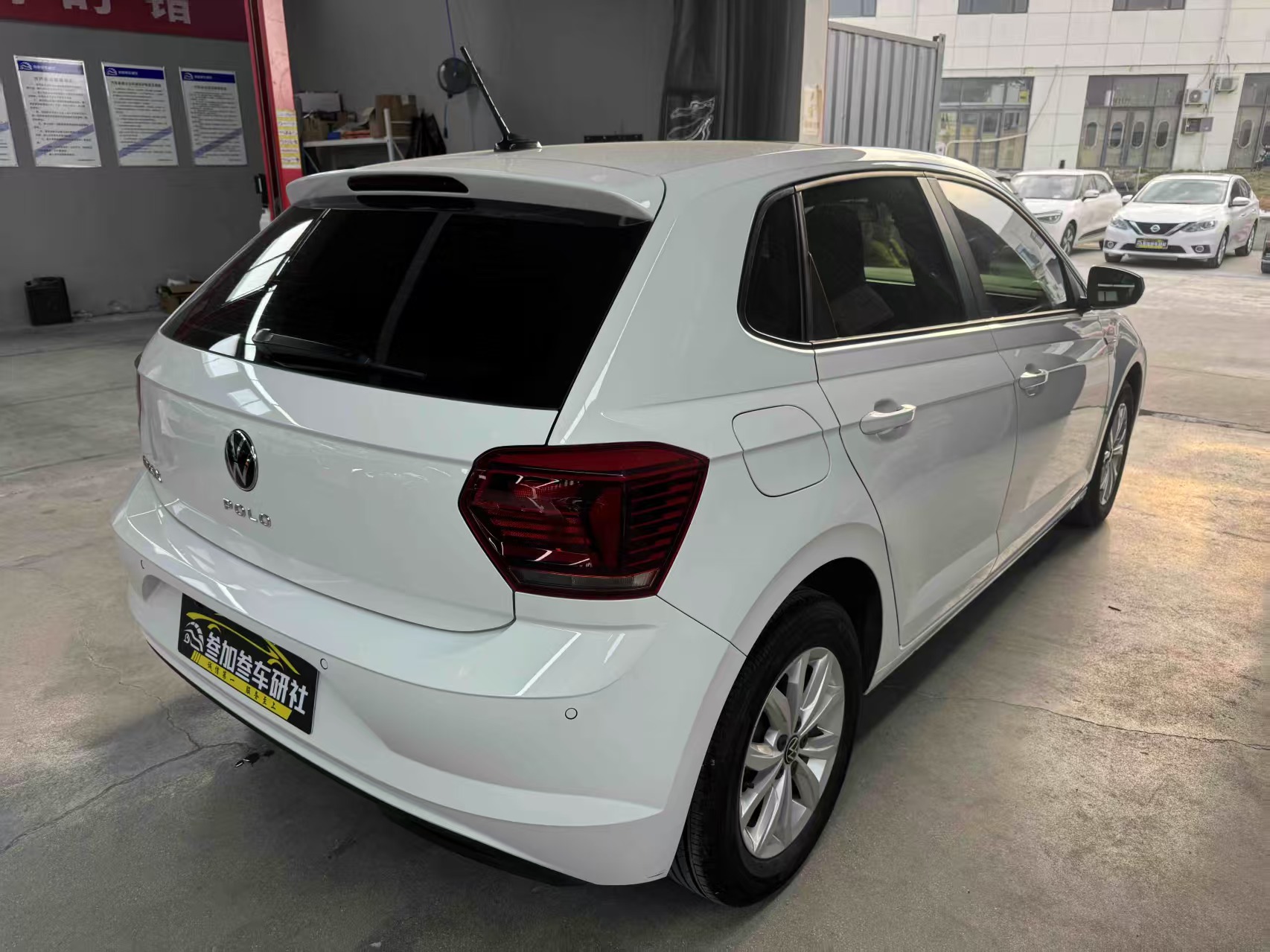 Volkswagen Polo 2023 #4 Volkswagen Polo 2023 car image #4