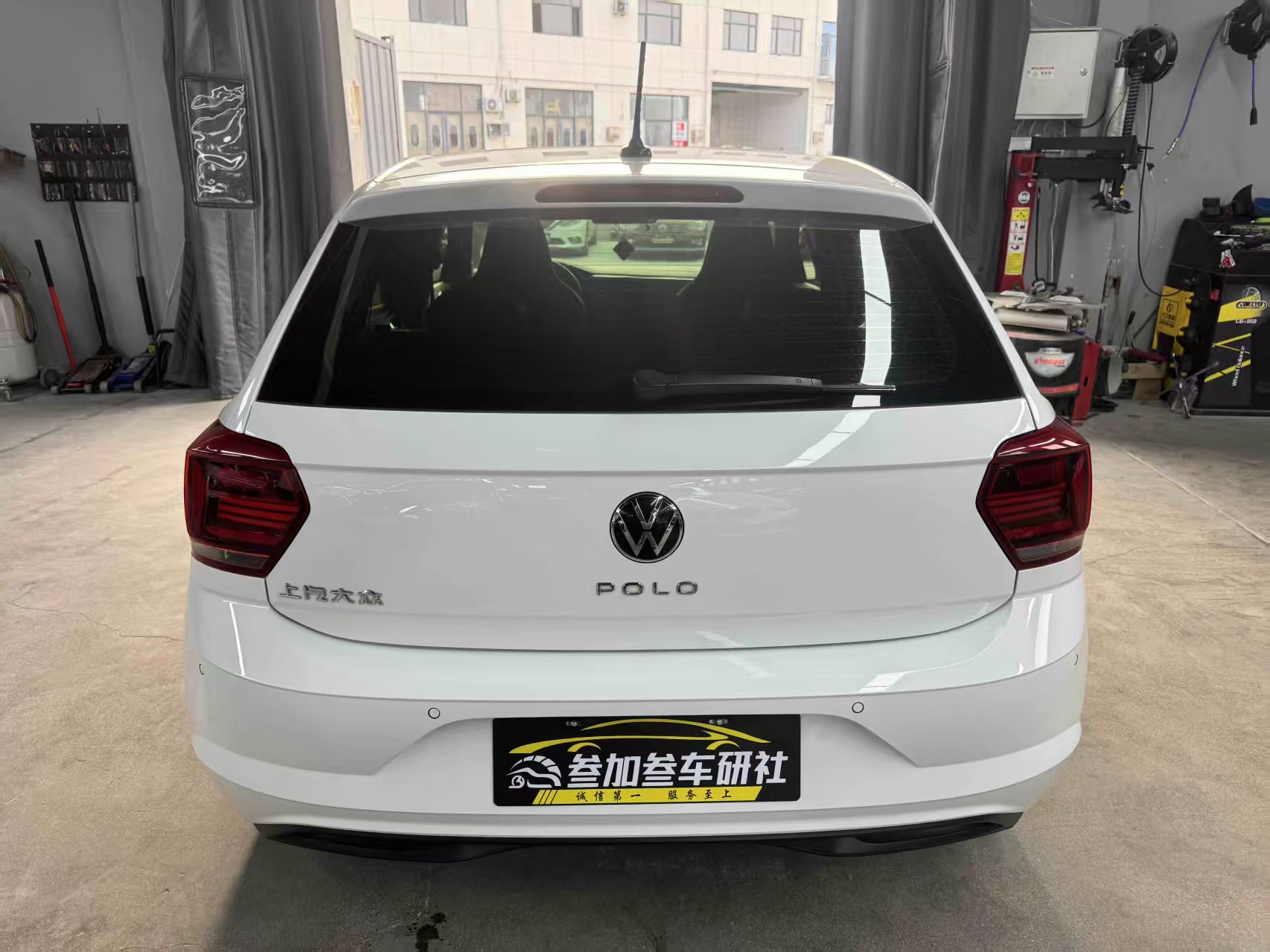 Volkswagen Polo 2023 #9 Volkswagen Polo 2023 car image #9
