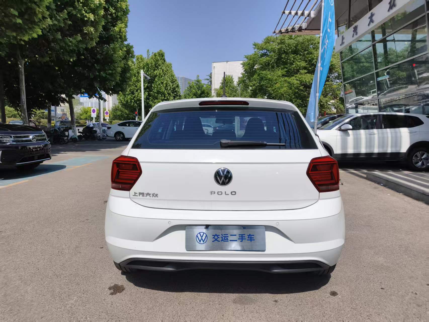Volkswagen Polo 2023 #9 Volkswagen Polo 2023 car image #9