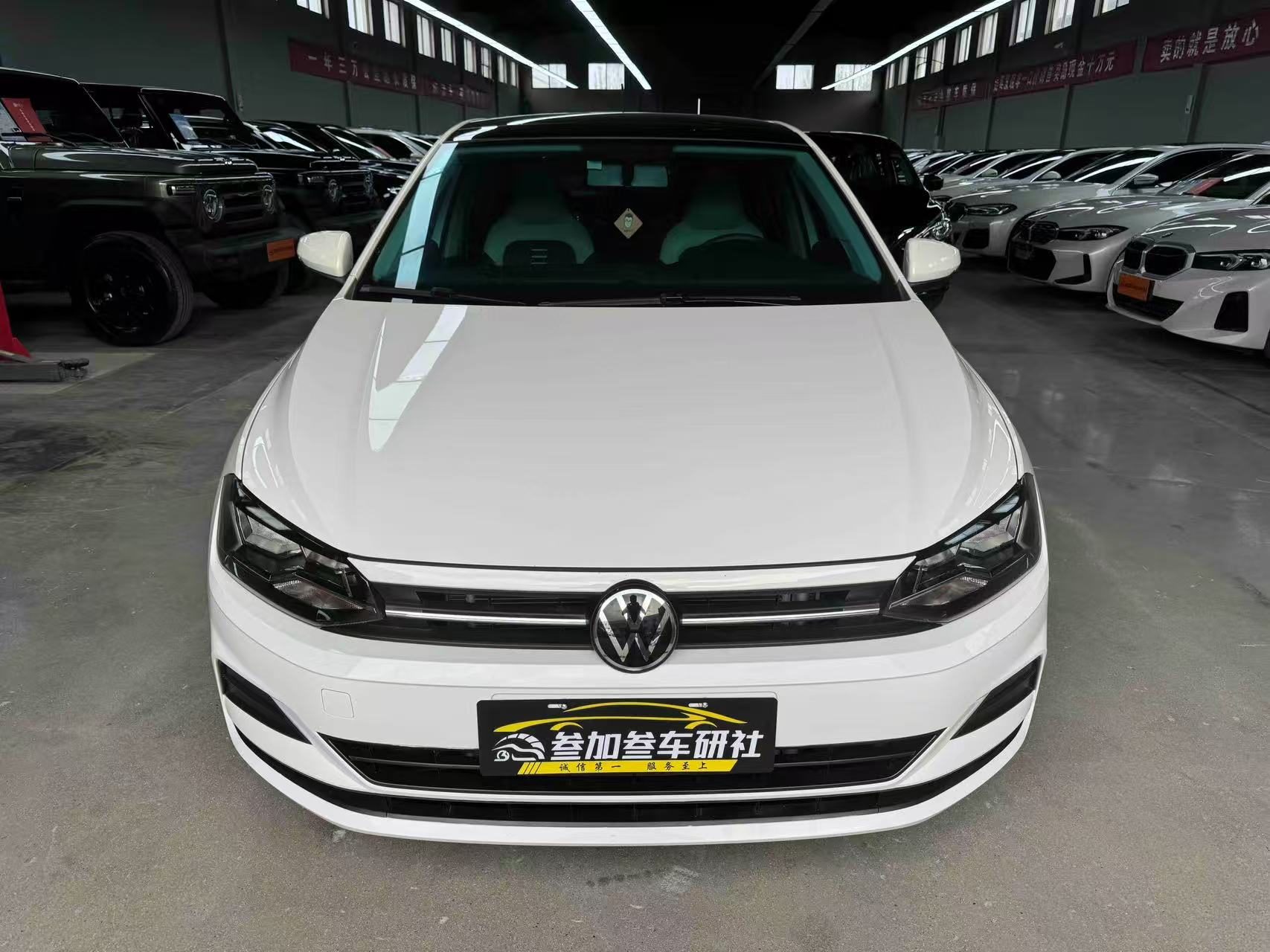 Volkswagen Polo 2023 Volkswagen Polo 2023 car image